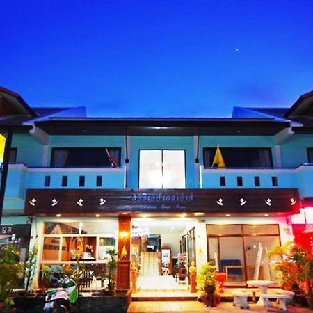 Holiday Guest House Chaweng Beach Exteriör bild