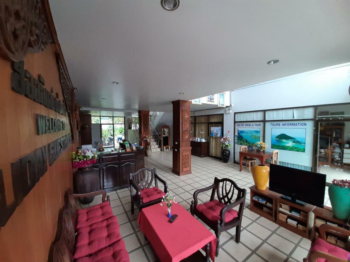 Holiday Guest House Chaweng Beach Exteriör bild